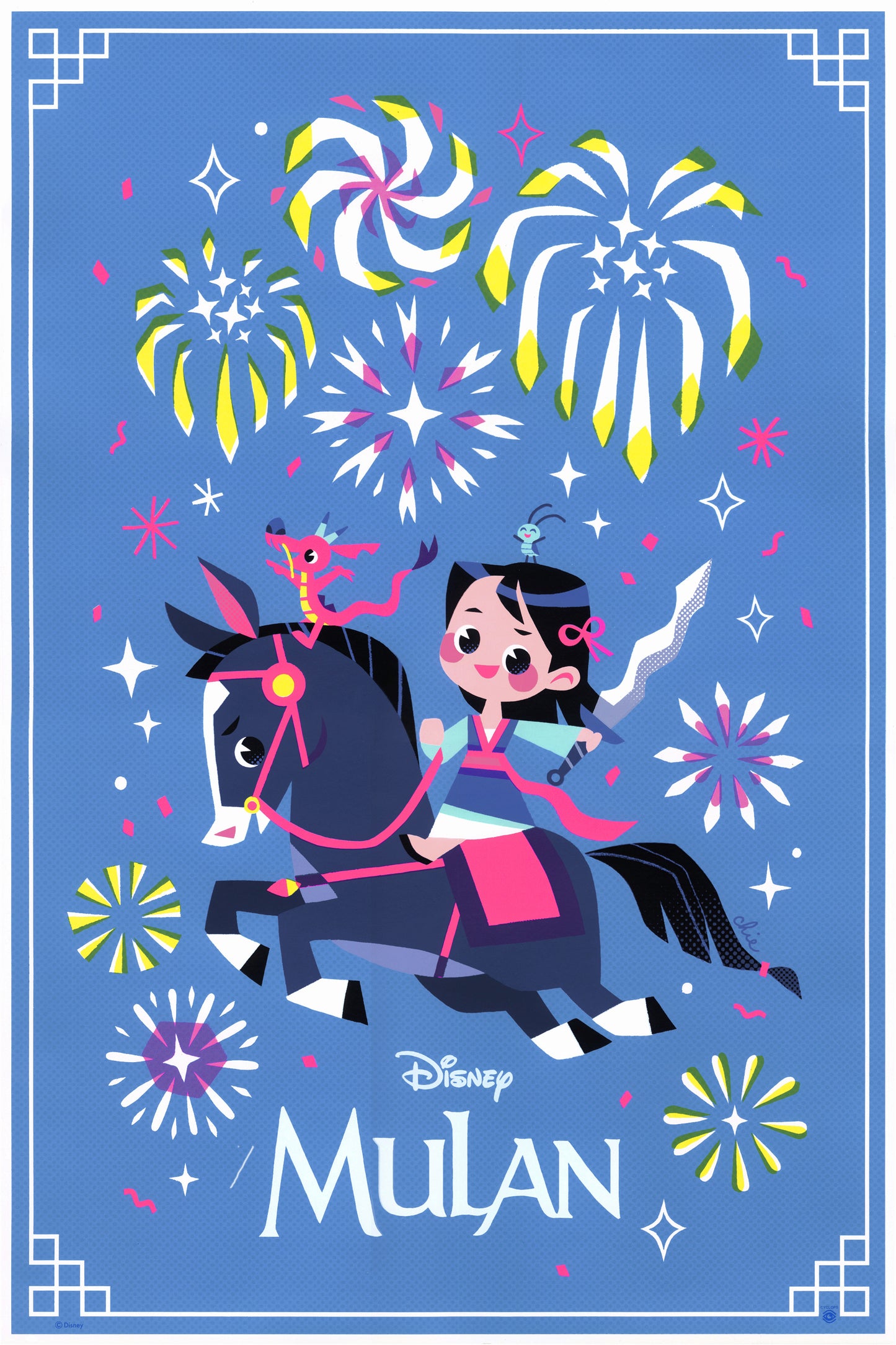 Mulan by Chie Boyd