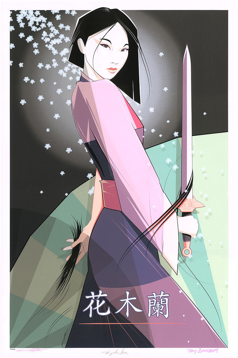 花木蘭 - Pink Magnolia Variant by Craig Drake