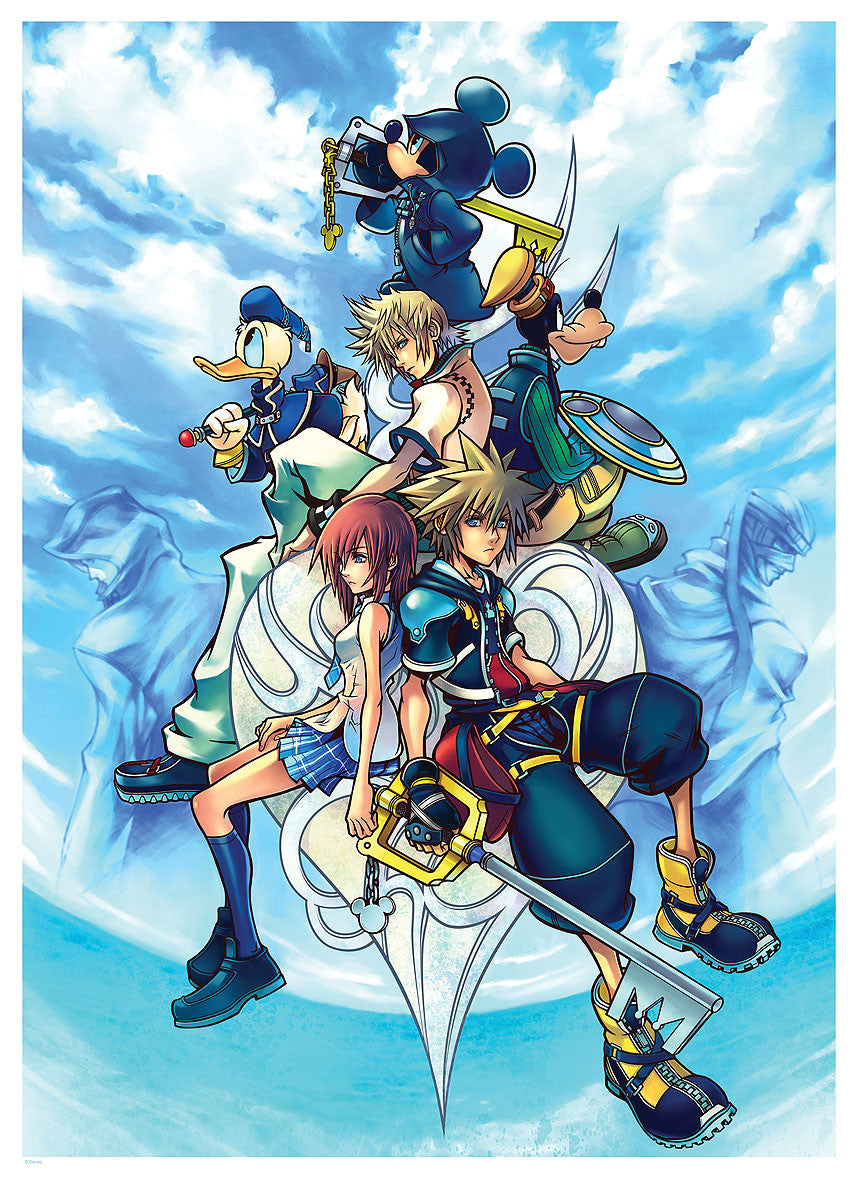 Cyclops Print Works Print #GPC00: Kingdom Hearts II by Tetsuya Nomura